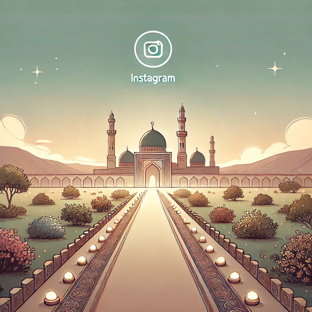 کربلا